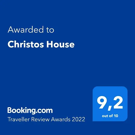 別荘 Christos House *