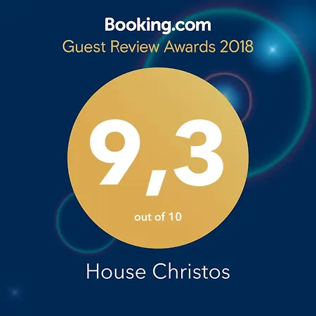 Christos House 펜션 *